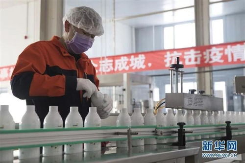 這些關(guān)于新冠肺炎的謠言，千萬(wàn)別信——信息技術(shù)咨詢服務(wù)指南
