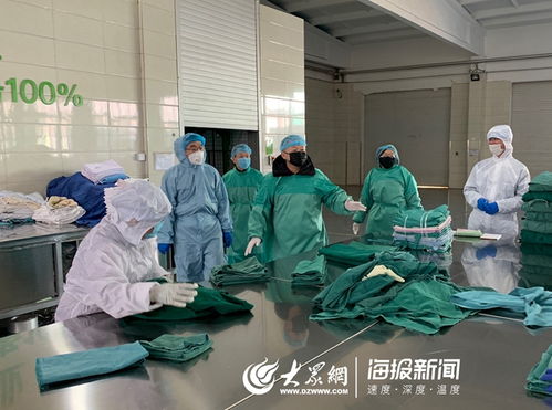 城陽企業(yè)堅守疫情防控后勤戰(zhàn)線，全力保障醫(yī)護消毒服務(wù)