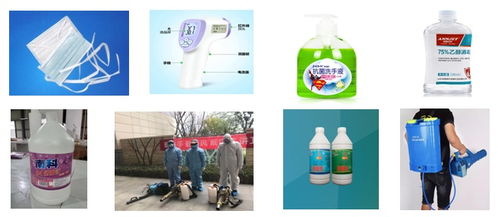 企業(yè)防護新助力 免費領(lǐng)取防疫物資，專業(yè)消毒服務(wù)護航安全復(fù)工